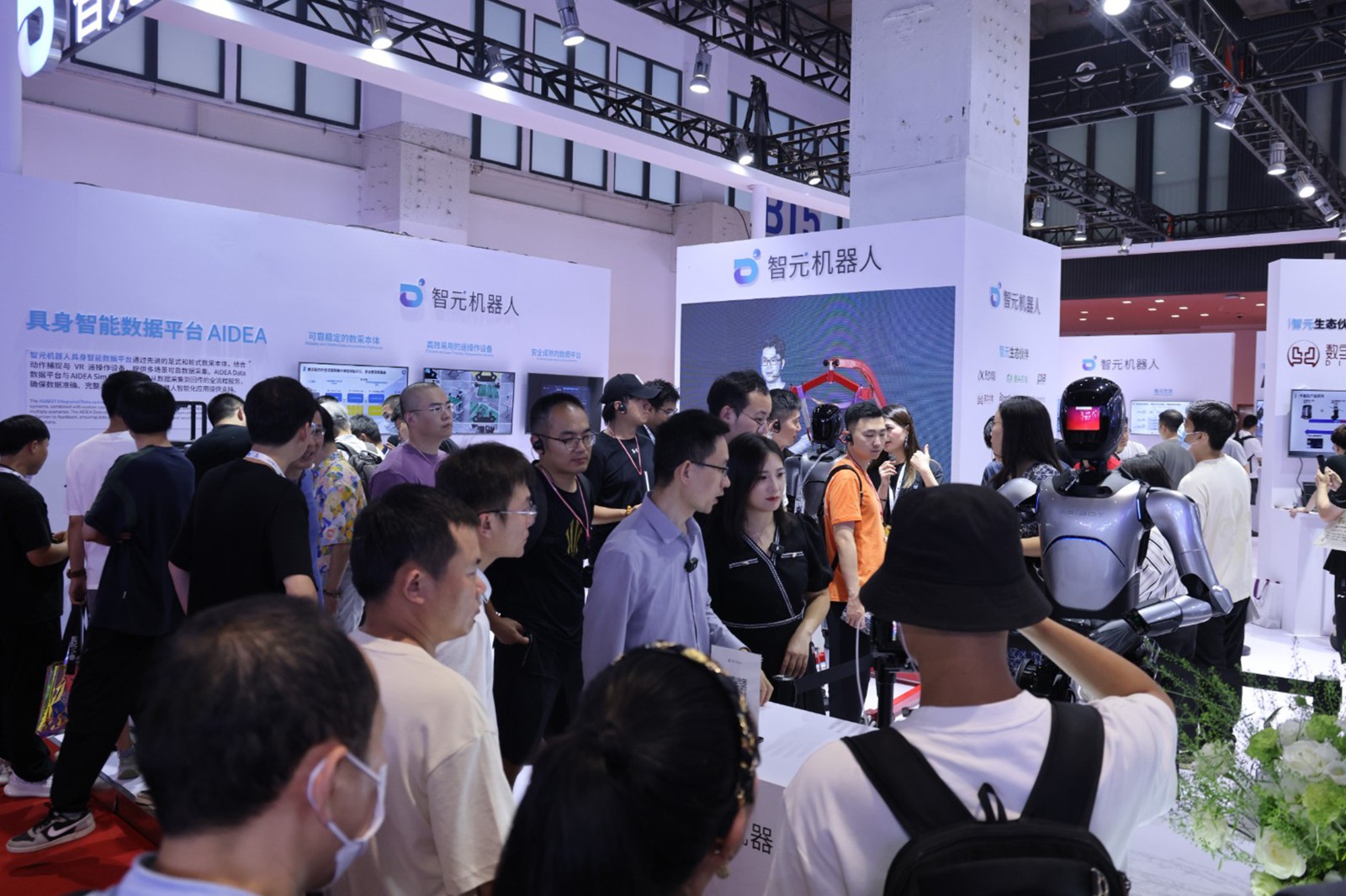 bb贝博中国官网机器人亮相世界机器人大会WRC