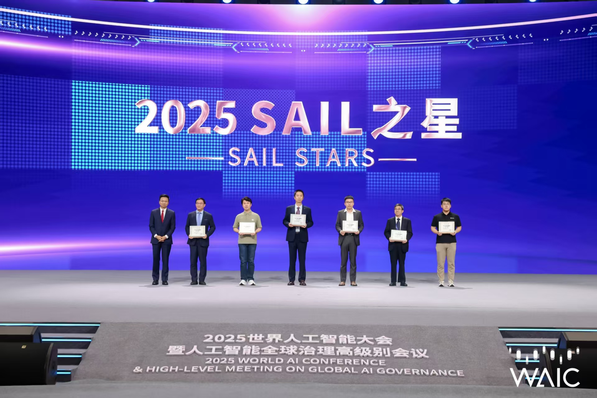 bb贝博中国官网-背靠苏州光通信最强腹地，艾利特登榜《2026胡润全球独角兽榜》